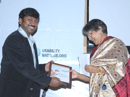 World usability day, Hyderabad World usability day, Hyderabad